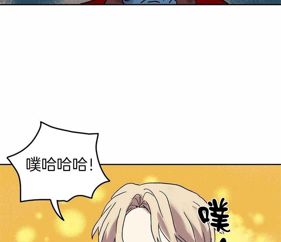 《欢乐的肖像》第72话 好久不见 第28页