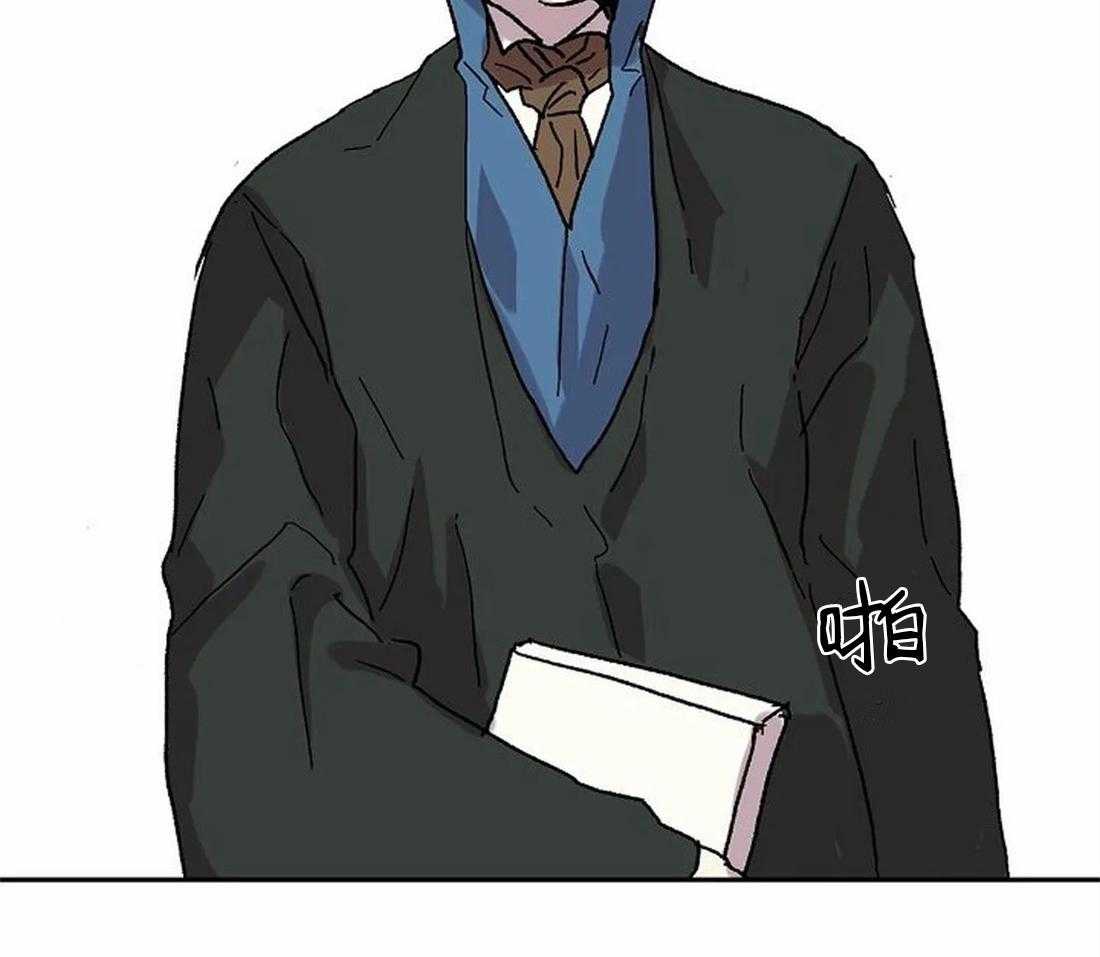 《欢乐的肖像》第70话 我的朋友 第3页
