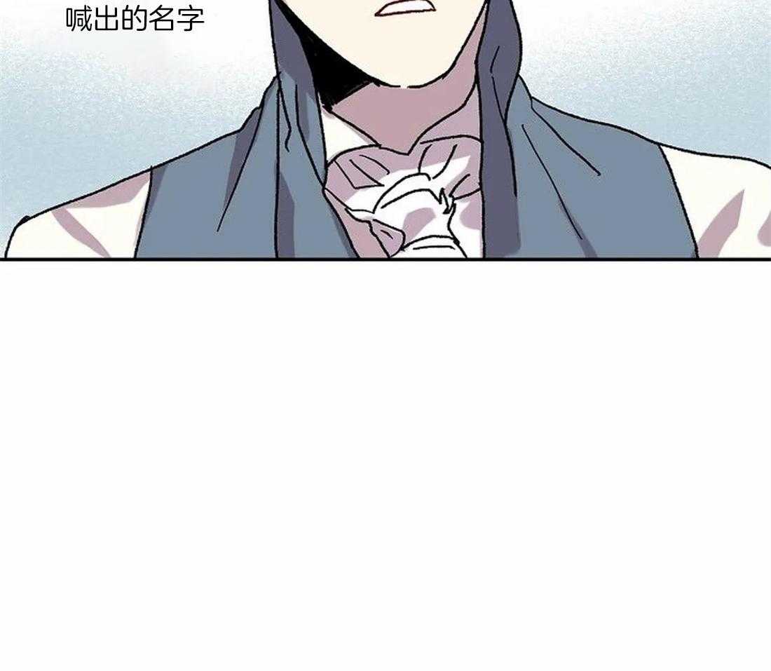 《欢乐的肖像》第70话 我的朋友 第41页