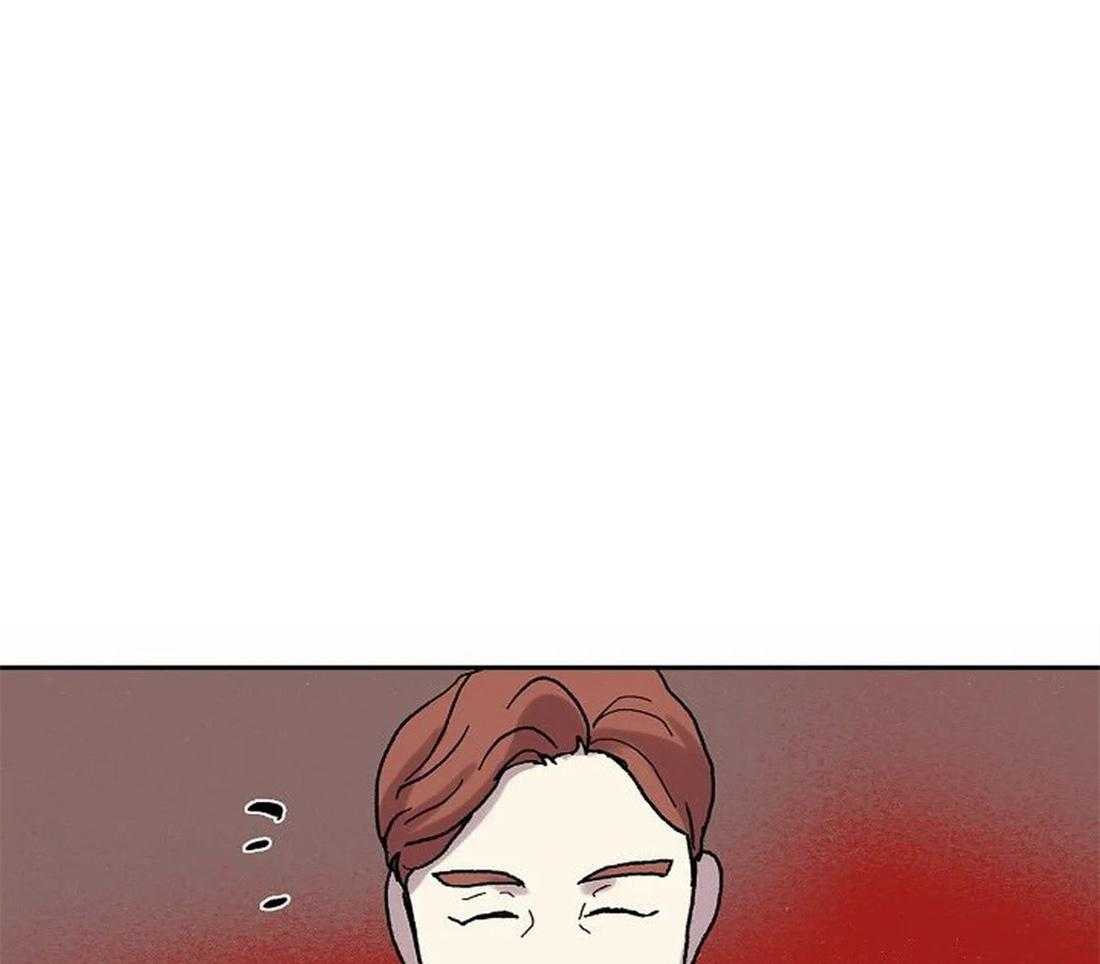 《欢乐的肖像》第71话 随时都可以依赖我 第1页