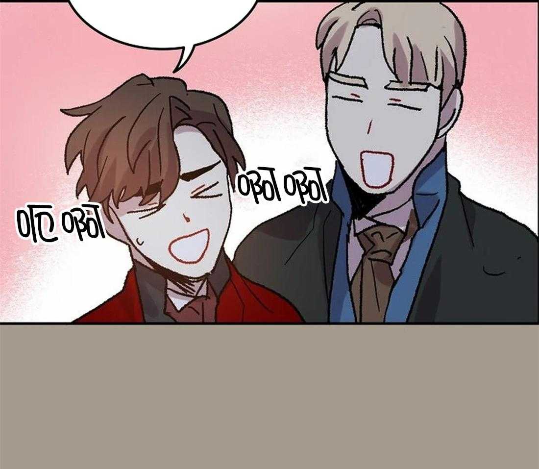 《欢乐的肖像》第71话 随时都可以依赖我 第30页