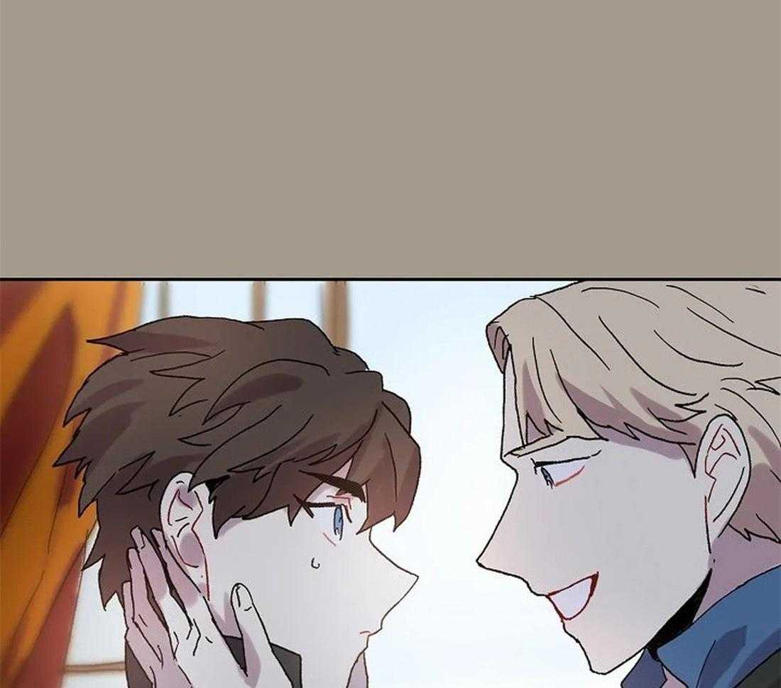 《欢乐的肖像》第71话 随时都可以依赖我 第42页