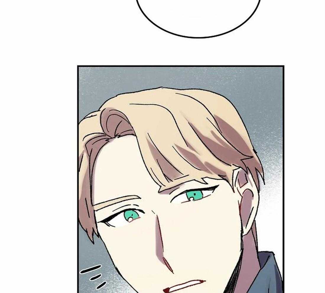 《欢乐的肖像》第69话 我是被甩了吗？ 第32页
