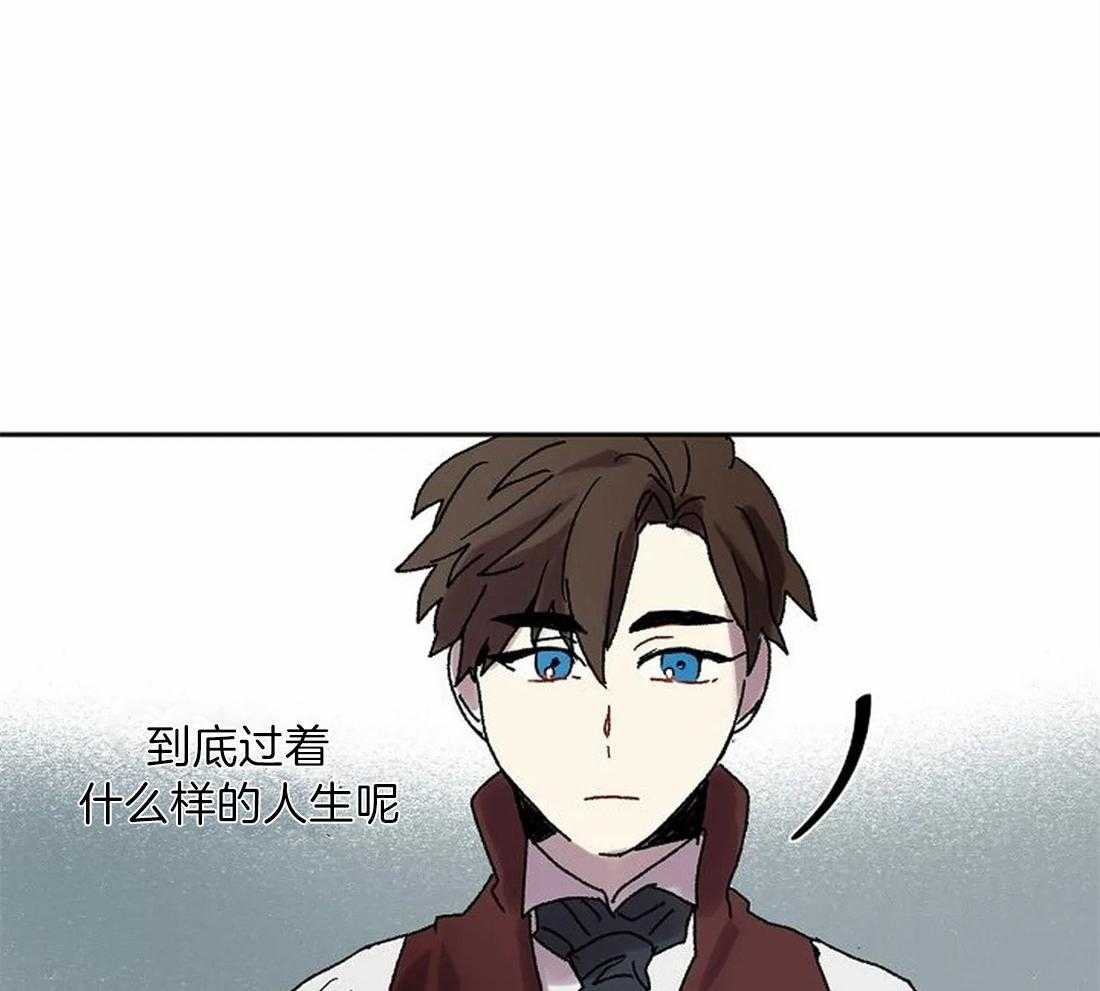 《欢乐的肖像》第69话 我是被甩了吗？ 第36页