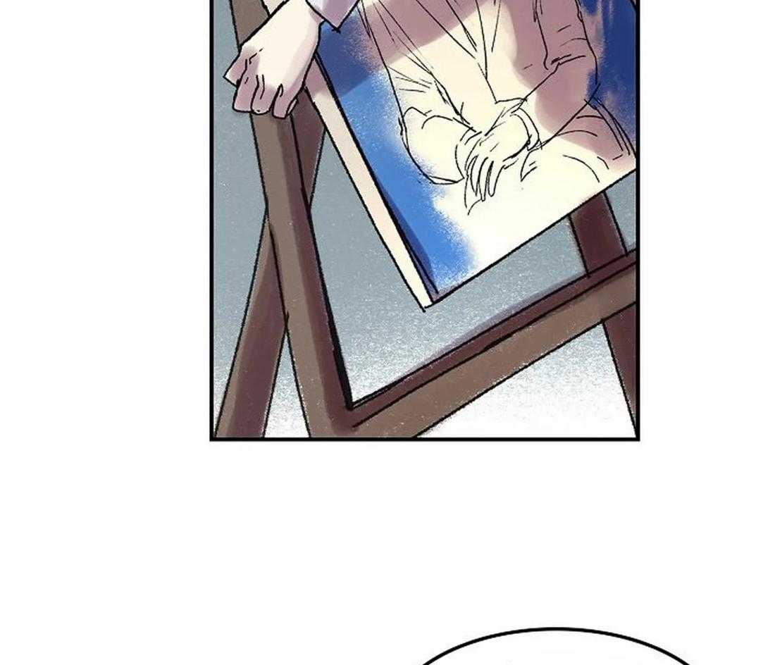 《欢乐的肖像》第69话 我是被甩了吗？ 第4页