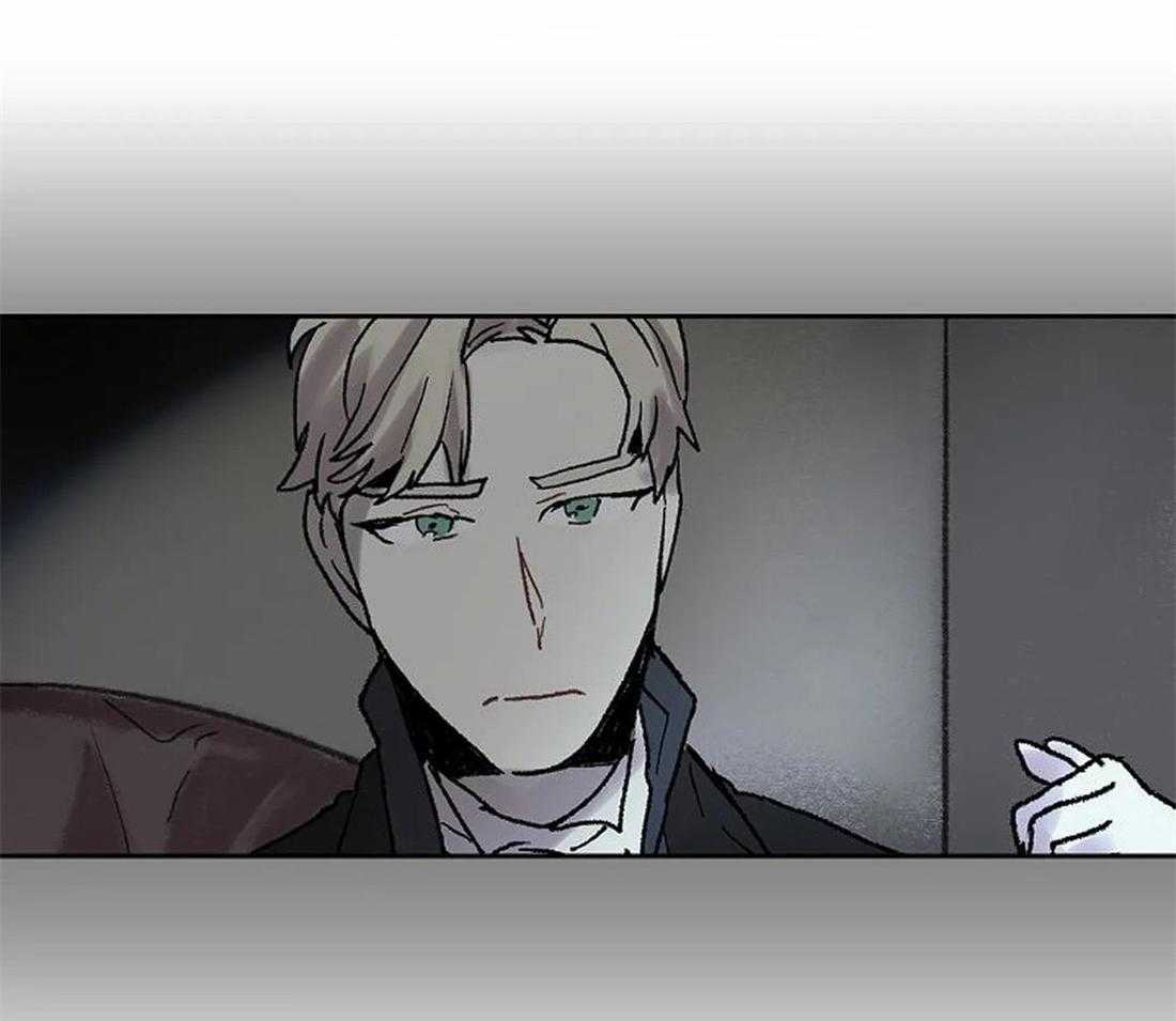 《欢乐的肖像》第68话 原来那么有名 第10页