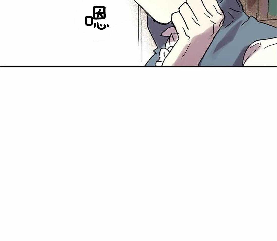 《欢乐的肖像》第68话 原来那么有名 第19页
