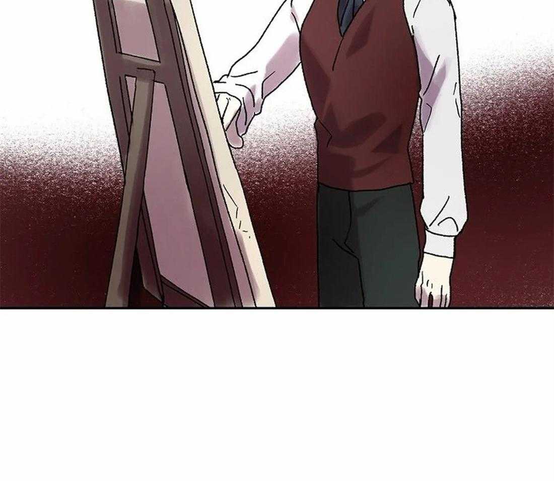 《欢乐的肖像》第68话 原来那么有名 第4页