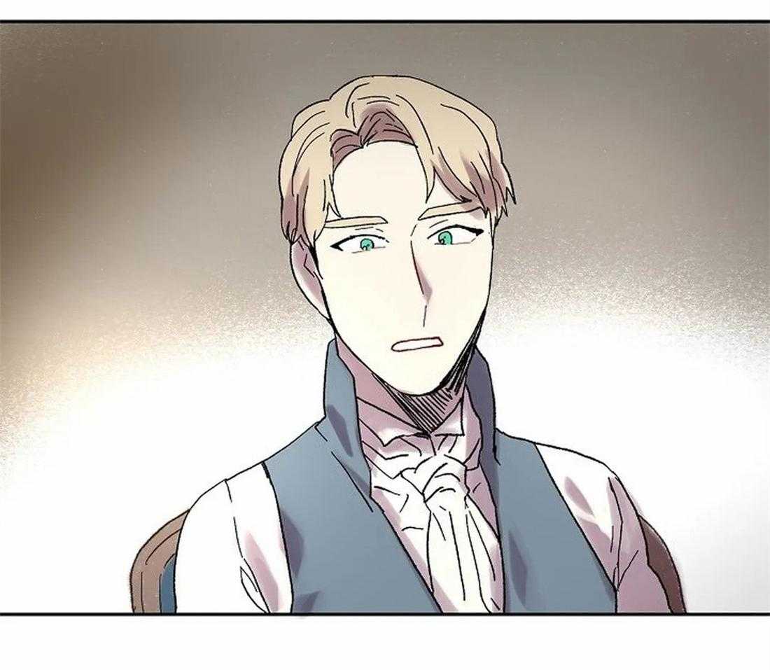 《欢乐的肖像》第67话 主人很担心你 第4页