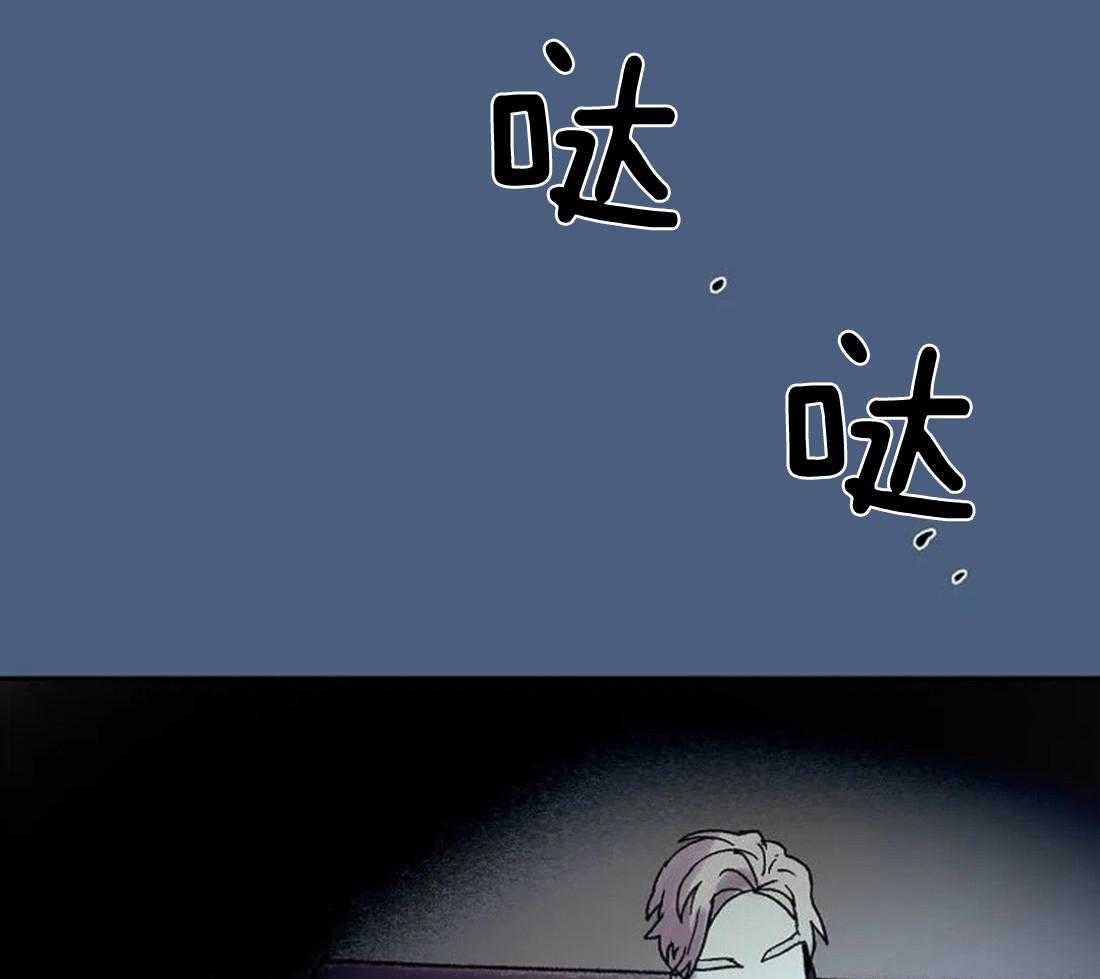 《欢乐的肖像》第66话 喜欢的不仅仅是画 第27页
