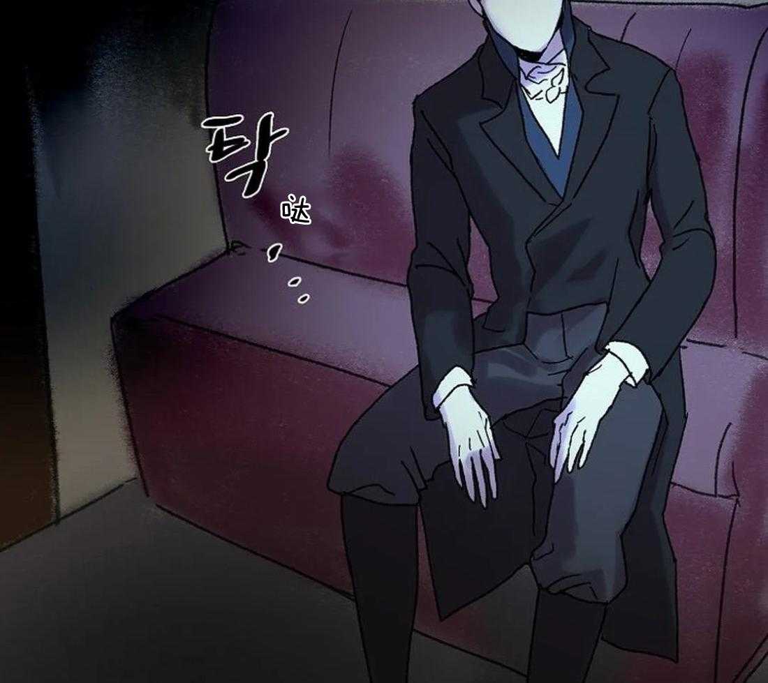 《欢乐的肖像》第66话 喜欢的不仅仅是画 第28页