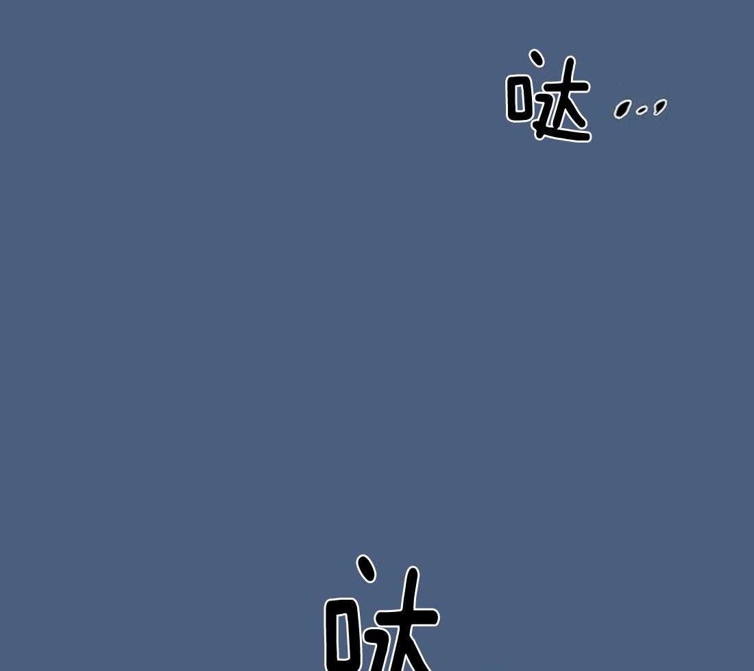 《欢乐的肖像》第66话 喜欢的不仅仅是画 第34页