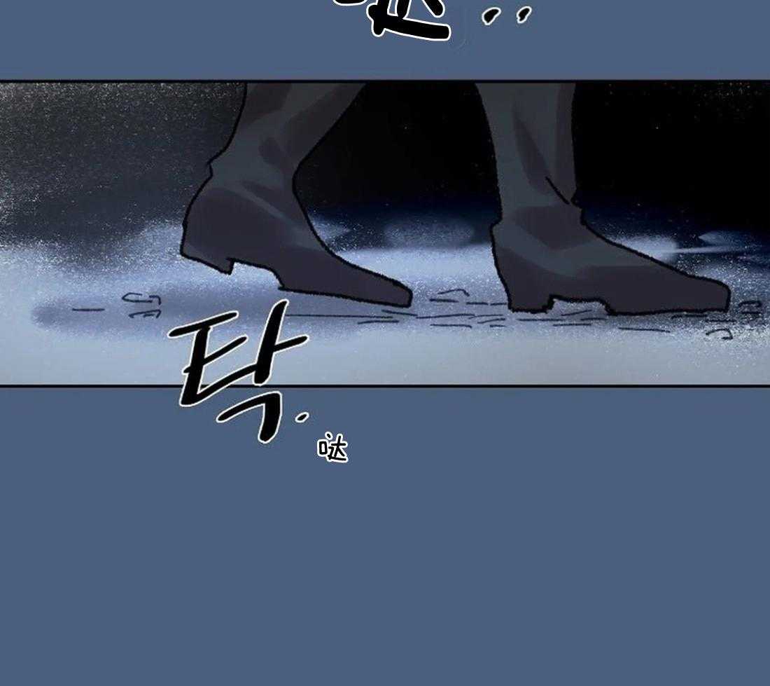《欢乐的肖像》第66话 喜欢的不仅仅是画 第35页