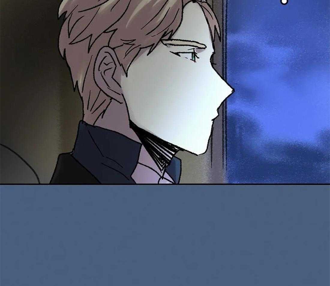 《欢乐的肖像》第65话 我想帮你 第5页