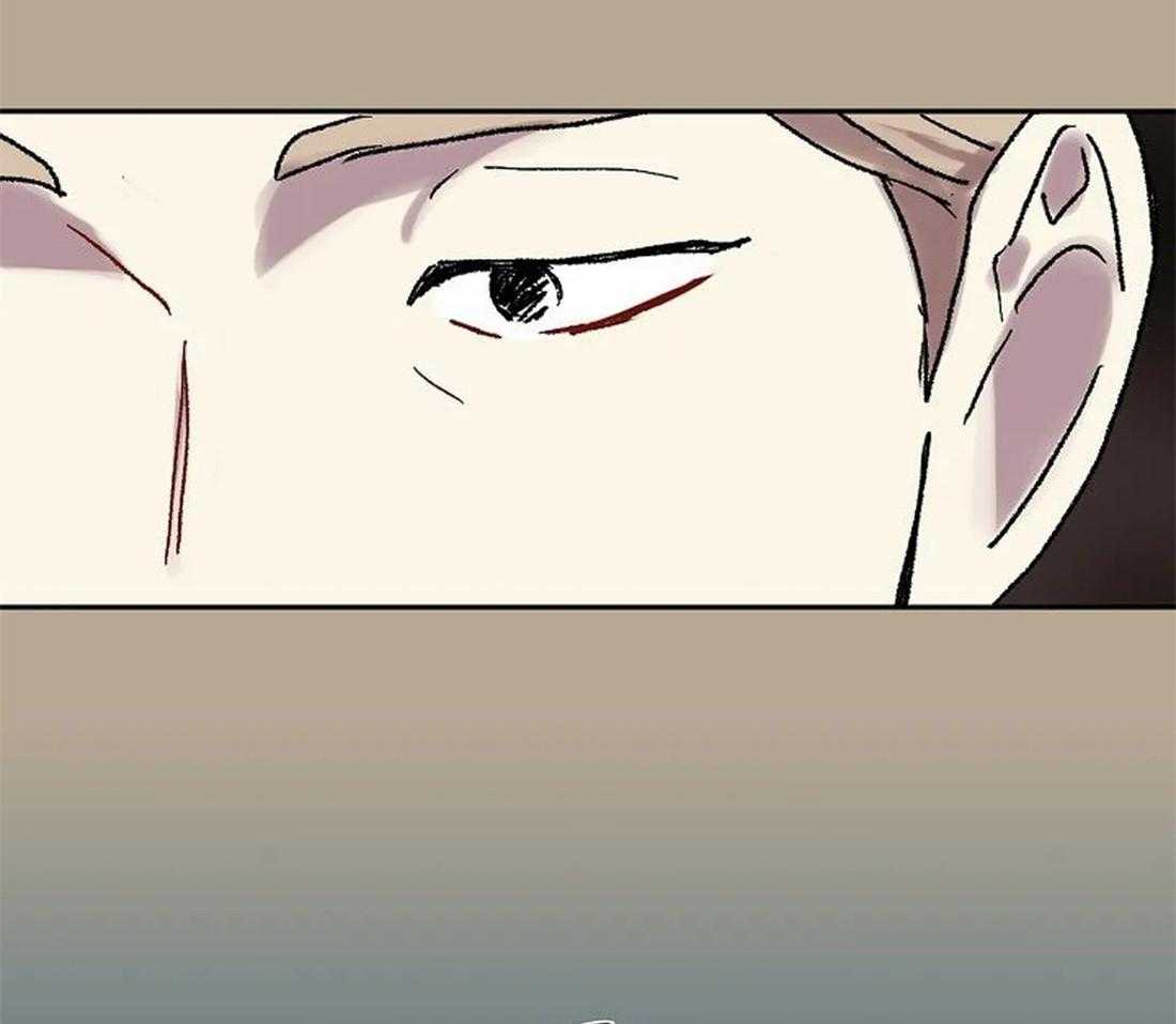 《欢乐的肖像》第64话 提前离场 第38页