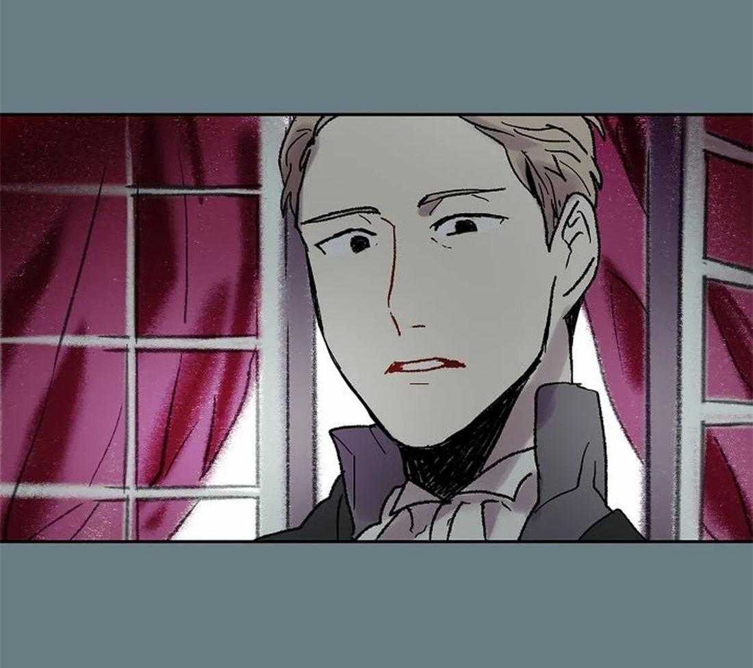 《欢乐的肖像》第64话 提前离场 第45页