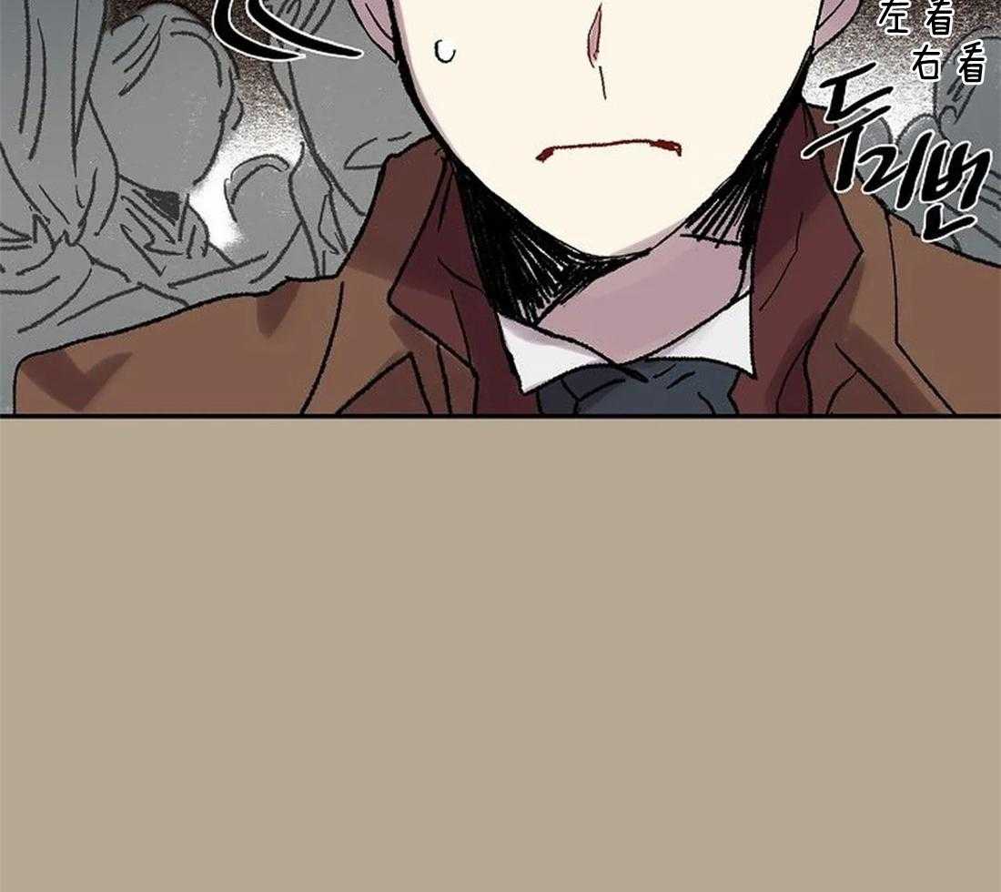 《欢乐的肖像》第63话 火灾事故 第25页