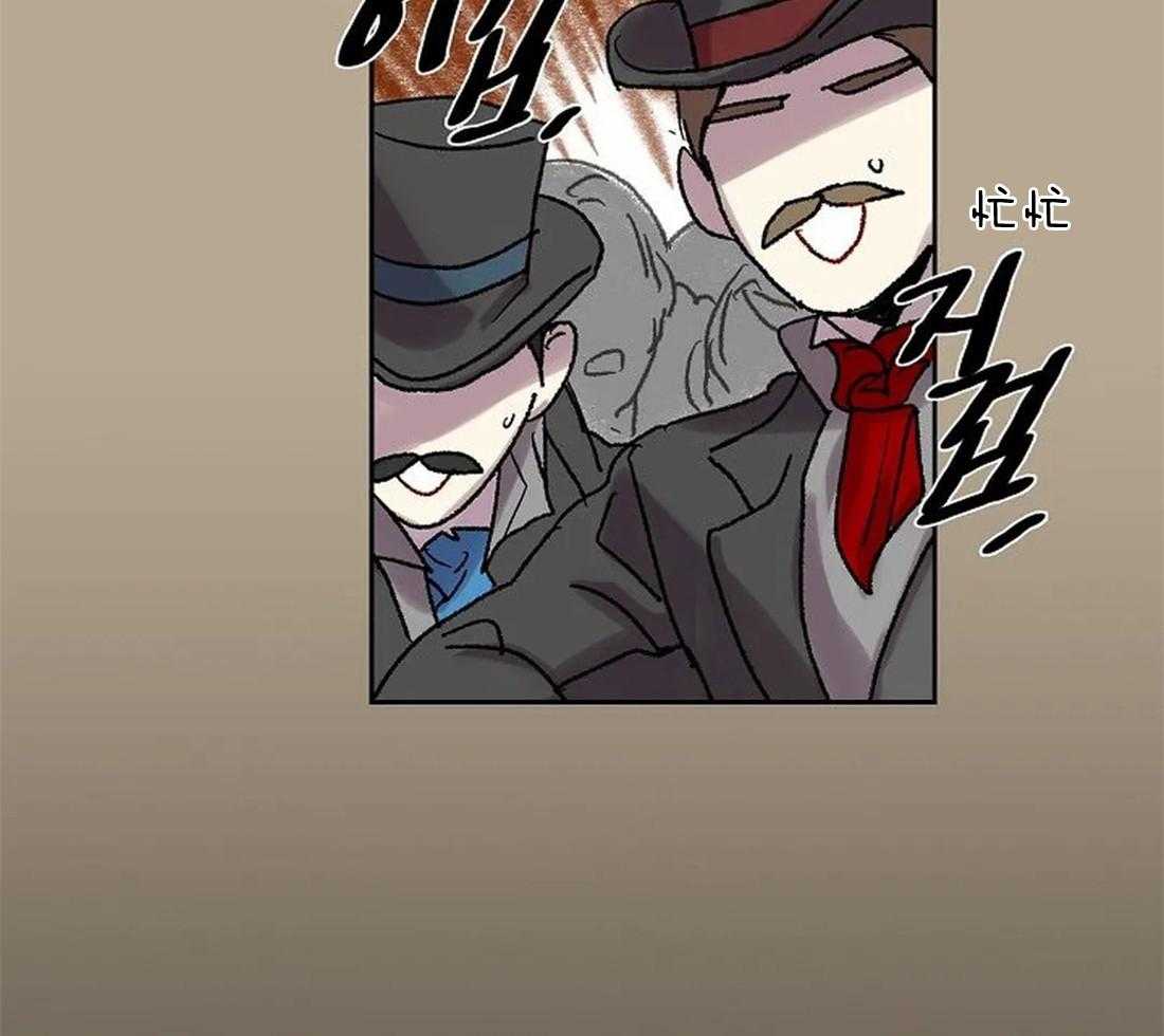 《欢乐的肖像》第63话 火灾事故 第28页