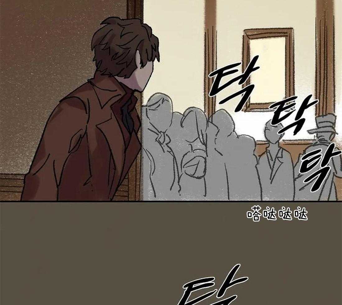 《欢乐的肖像》第63话 火灾事故 第30页