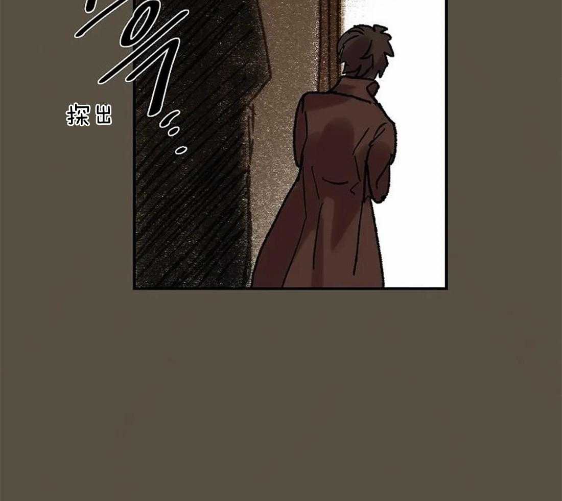《欢乐的肖像》第63话 火灾事故 第34页