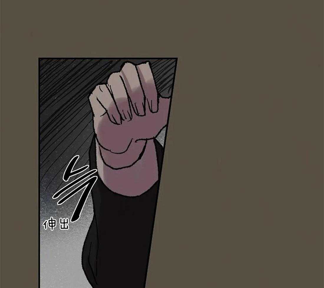 《欢乐的肖像》第63话 火灾事故 第37页