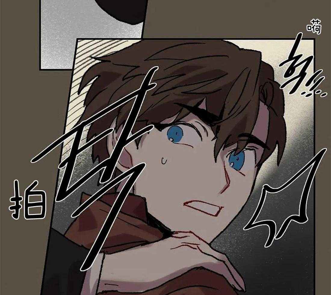 《欢乐的肖像》第63话 火灾事故 第38页