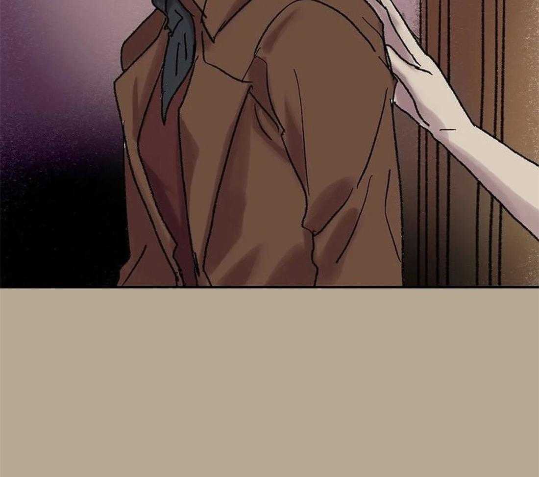 《欢乐的肖像》第61话 我要找的人 第14页