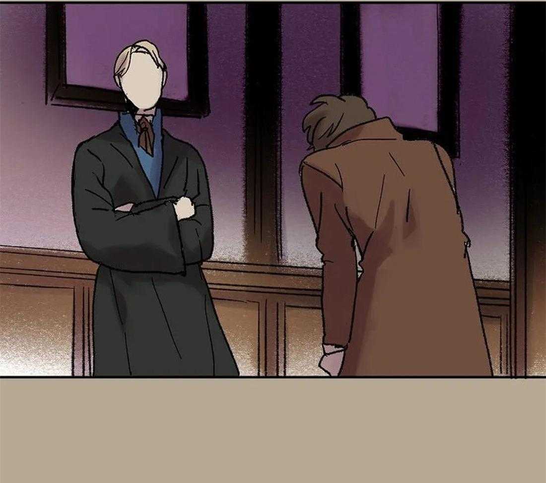 《欢乐的肖像》第61话 我要找的人 第2页