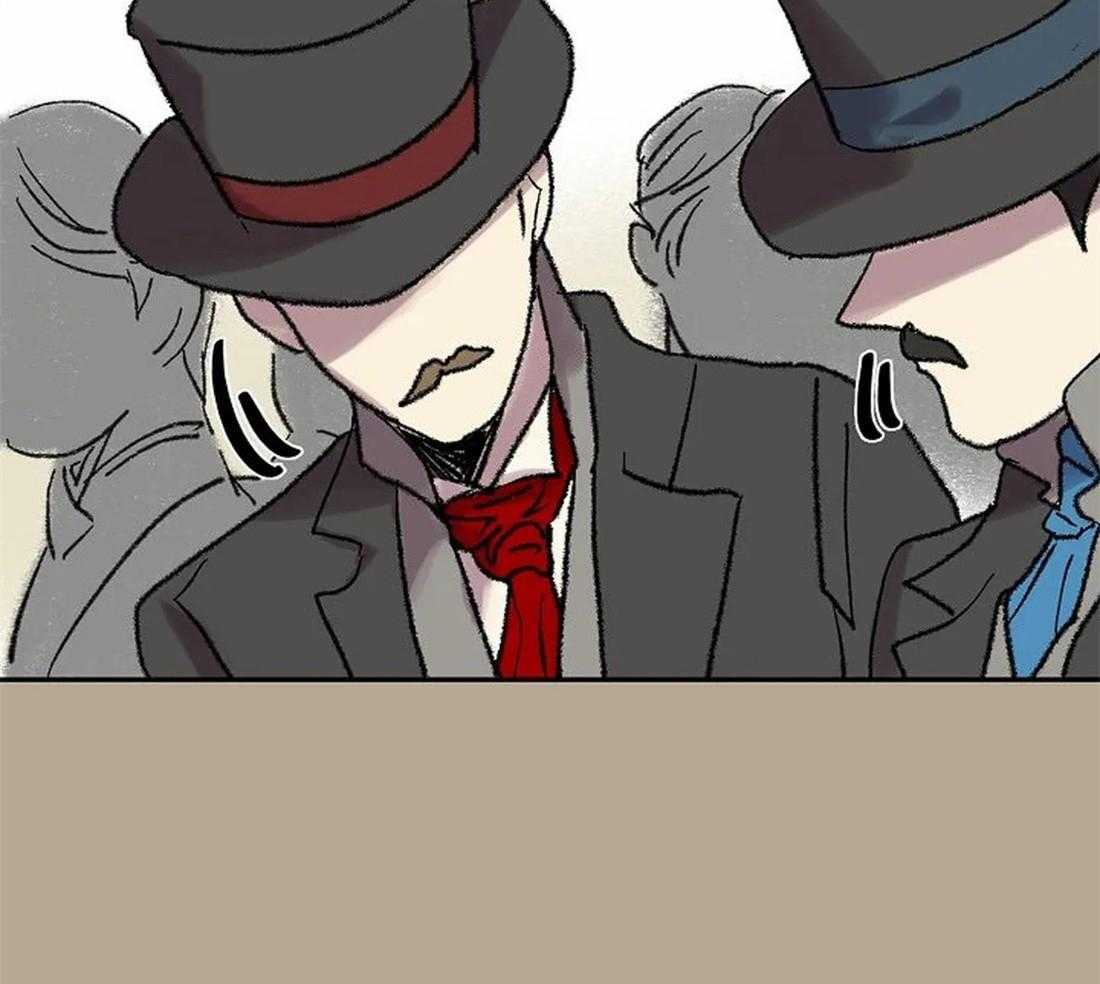 《欢乐的肖像》第61话 我要找的人 第41页