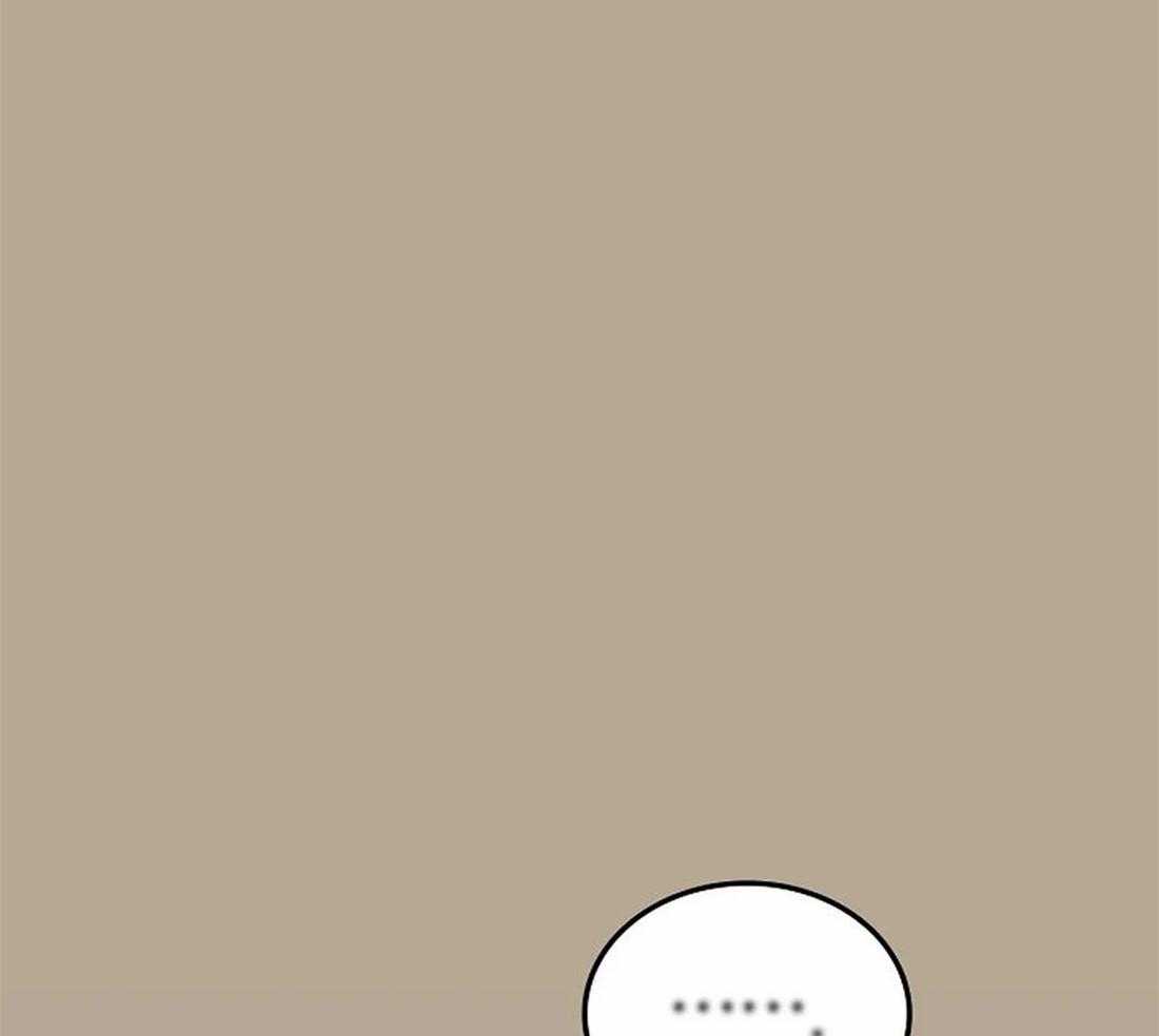 《欢乐的肖像》第61话 我要找的人 第42页