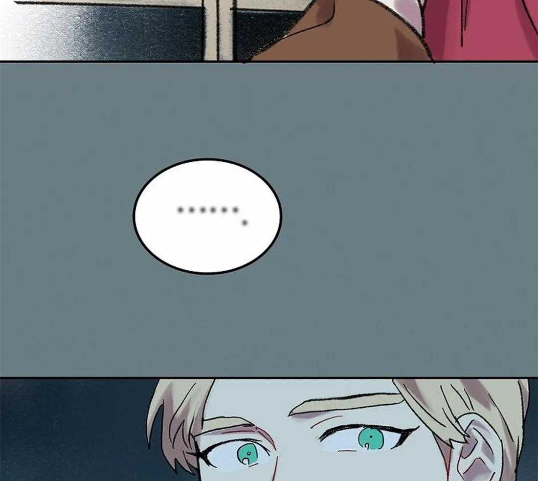 《欢乐的肖像》第61话 我要找的人 第44页
