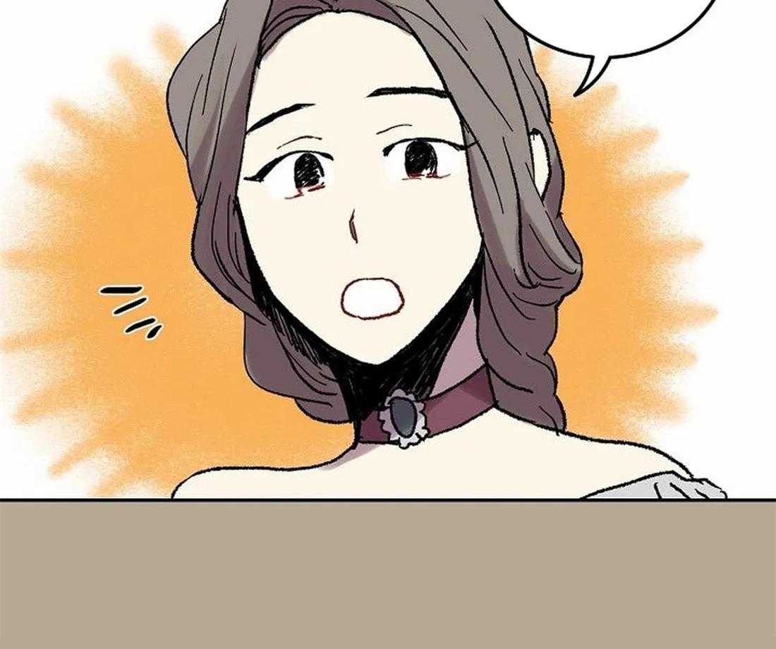 《欢乐的肖像》第62话 只有他能回答 第49页
