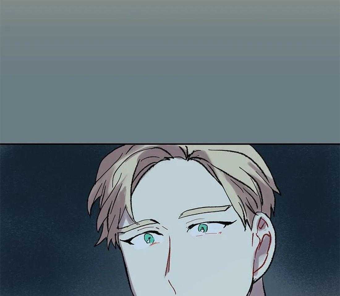 《欢乐的肖像》第62话 只有他能回答 第6页