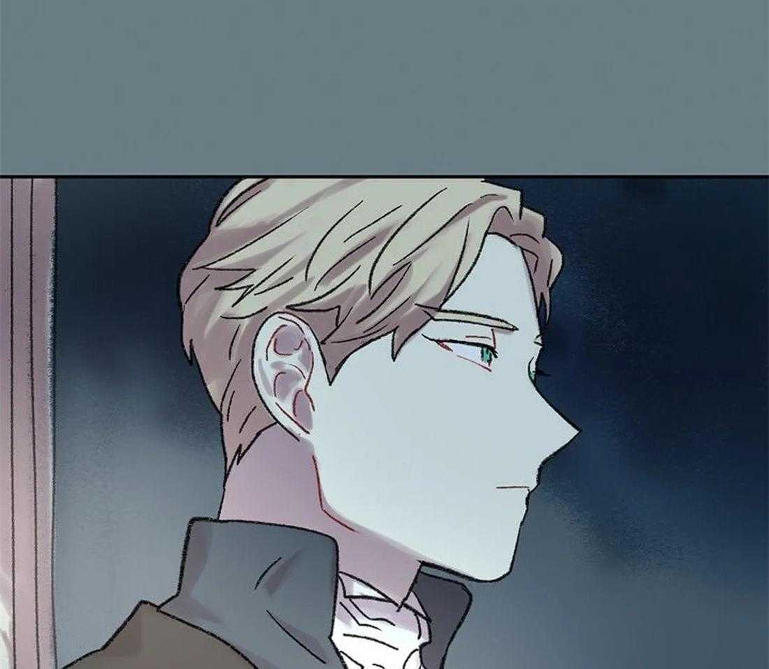 《欢乐的肖像》第60话 不是你想结束就结束的 第19页