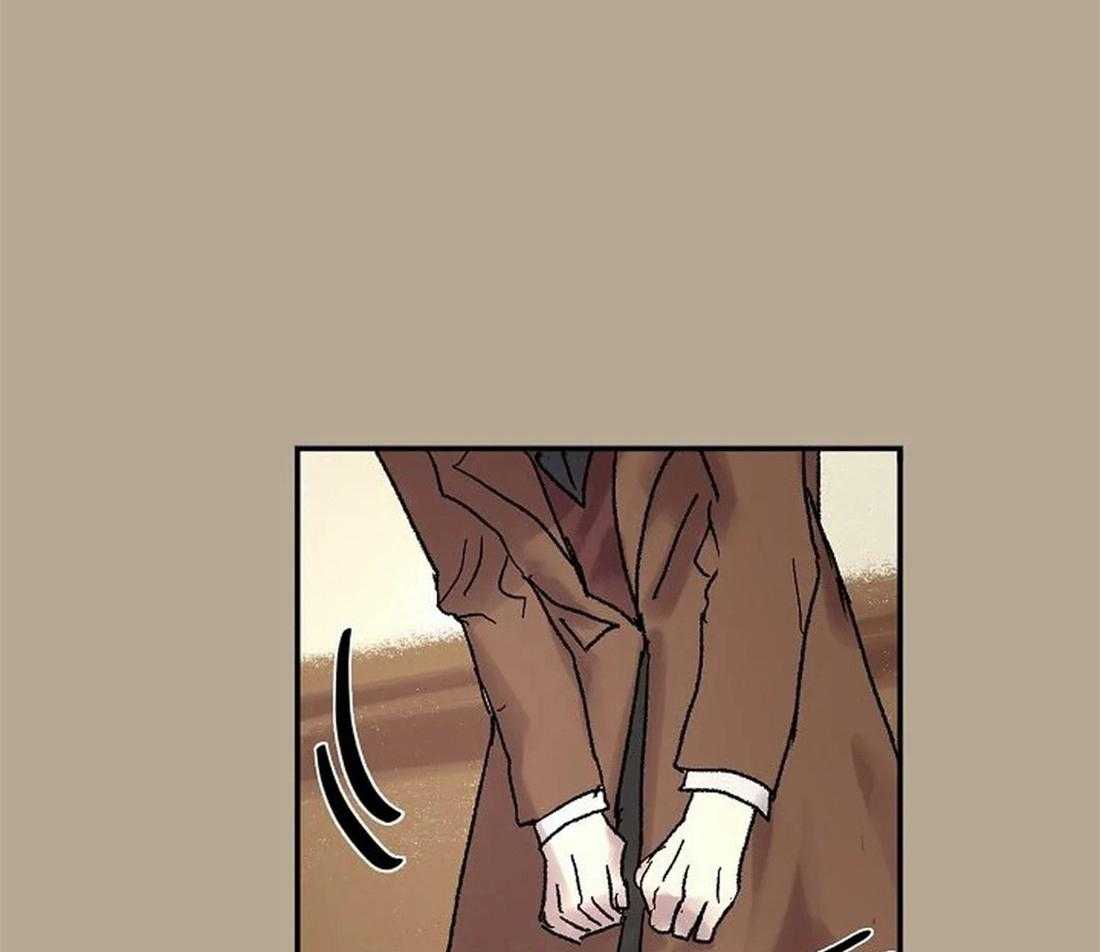 《欢乐的肖像》第60话 不是你想结束就结束的 第9页