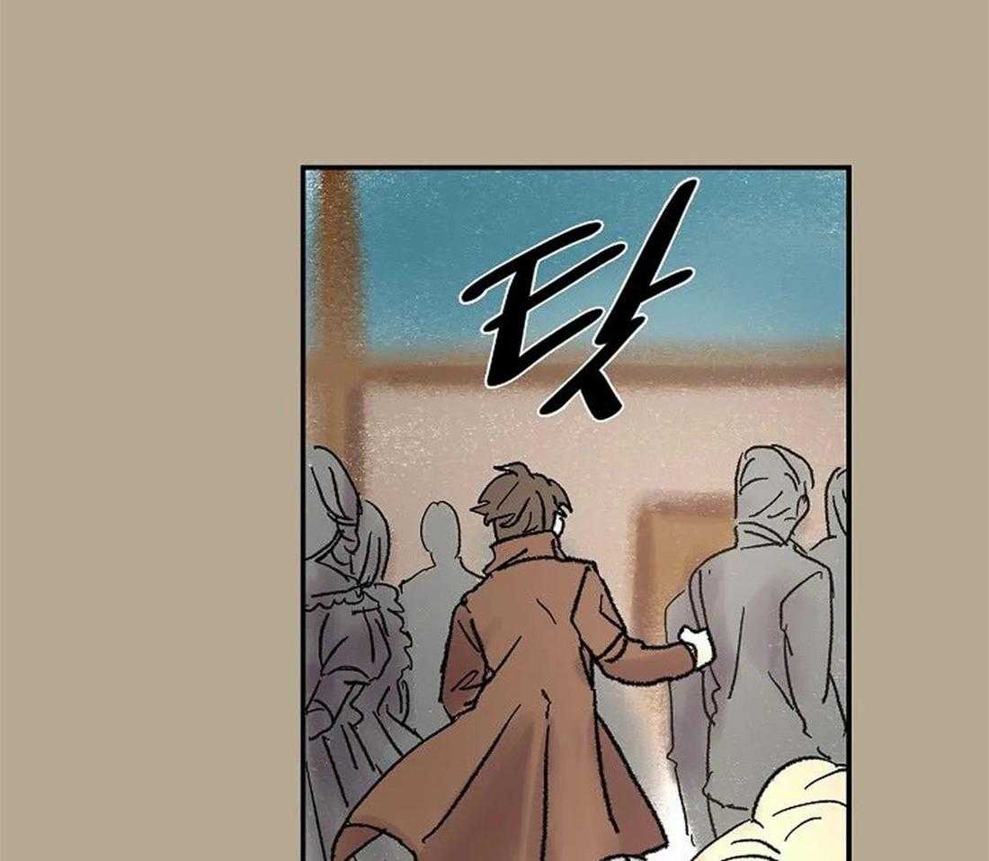 《欢乐的肖像》第59话 丢下舞伴 第11页