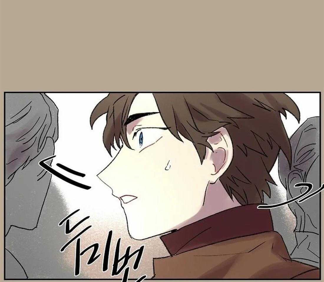 《欢乐的肖像》第59话 丢下舞伴 第13页