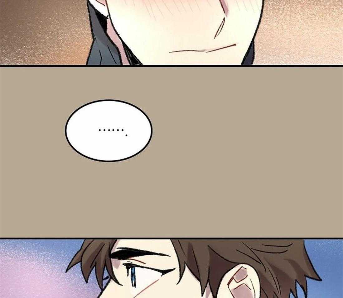 《欢乐的肖像》第59话 丢下舞伴 第2页