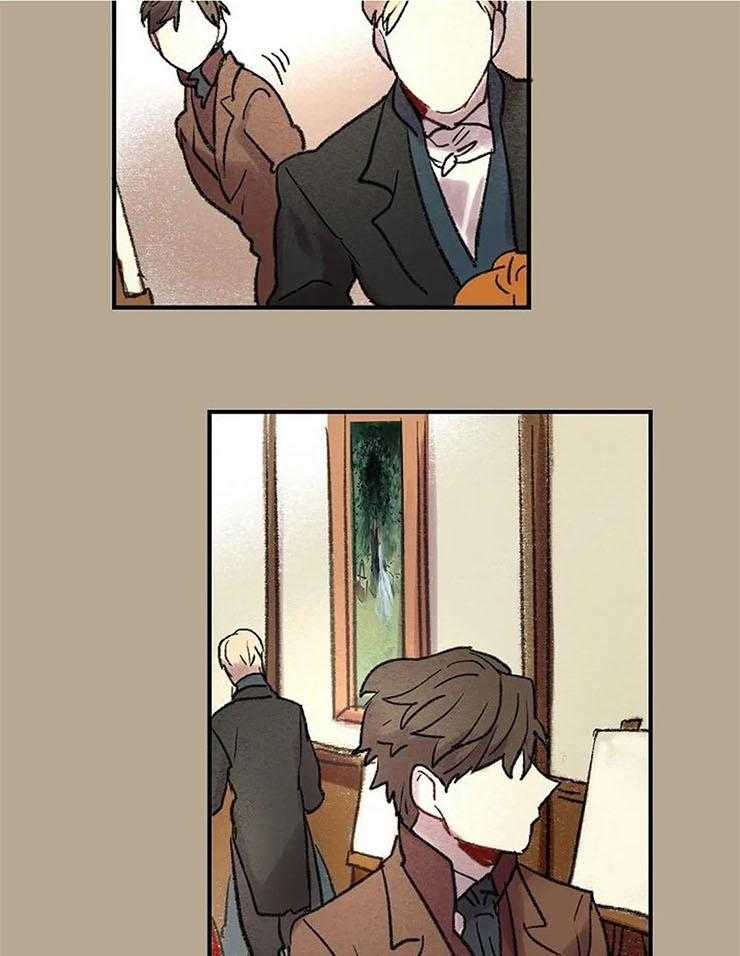 《欢乐的肖像》第55话 这幅画很不错 第18页