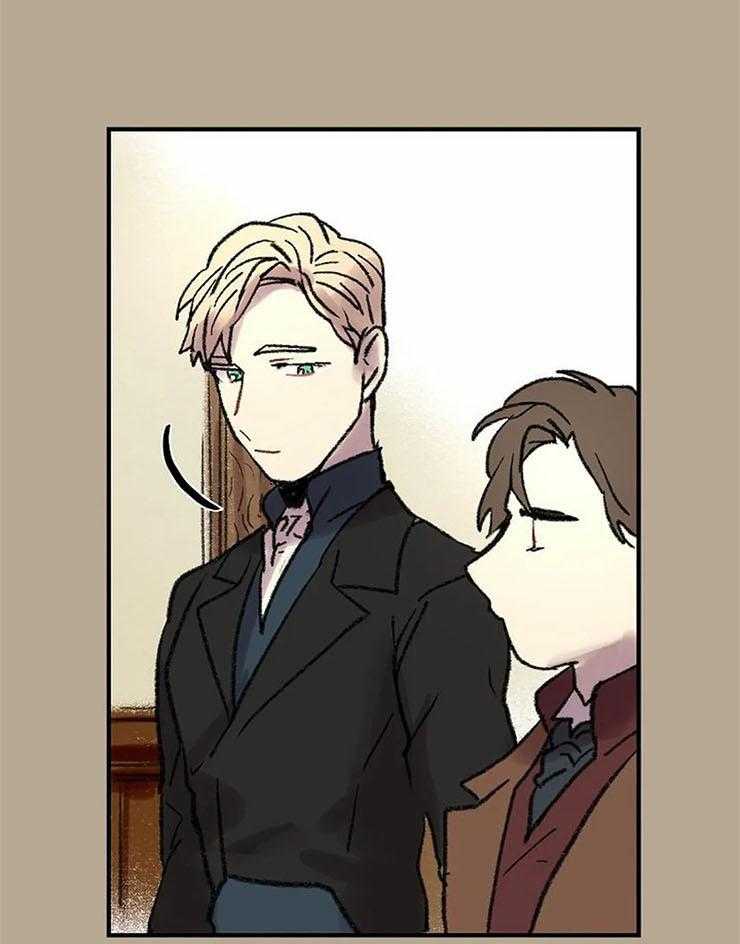 《欢乐的肖像》第56话 拖去跳舞 第11页
