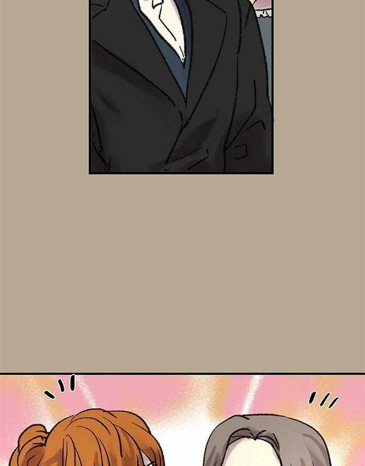《欢乐的肖像》第56话 拖去跳舞 第13页