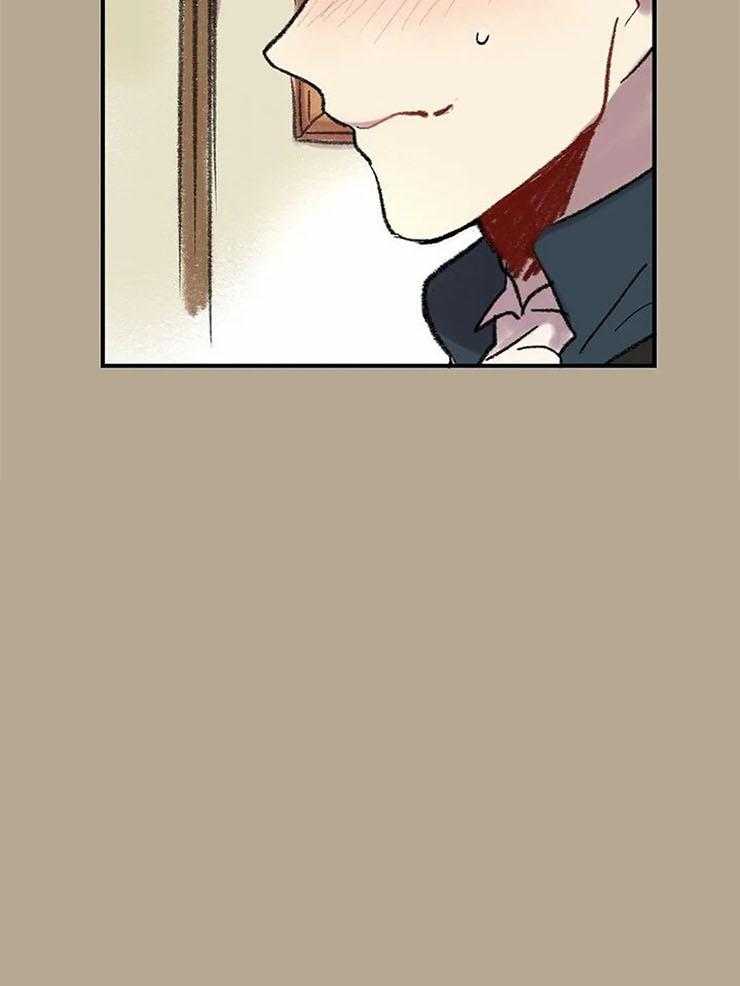 《欢乐的肖像》第54话 笑的时候很好看 第29页