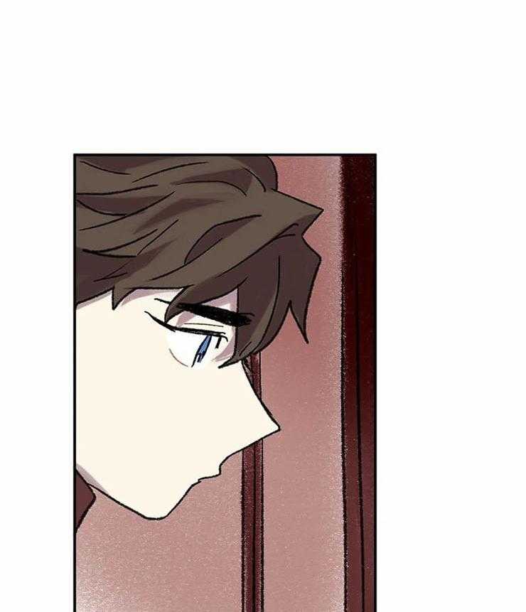 《欢乐的肖像》第52话 邀请聚会 第29页