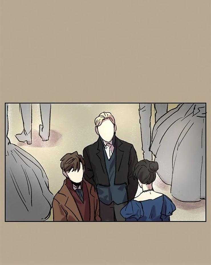 《欢乐的肖像》第53话 一脸正直 第12页