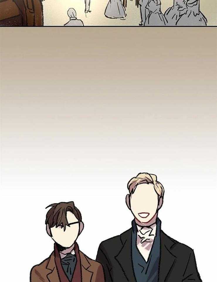 《欢乐的肖像》第53话 一脸正直 第4页