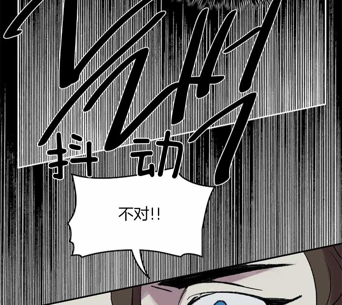 《欢乐的肖像》第50话 是你，想见我（第一季 完） 第18页