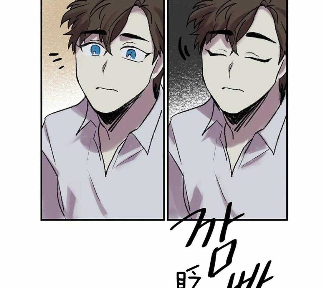 《欢乐的肖像》第50话 是你，想见我（第一季 完） 第30页