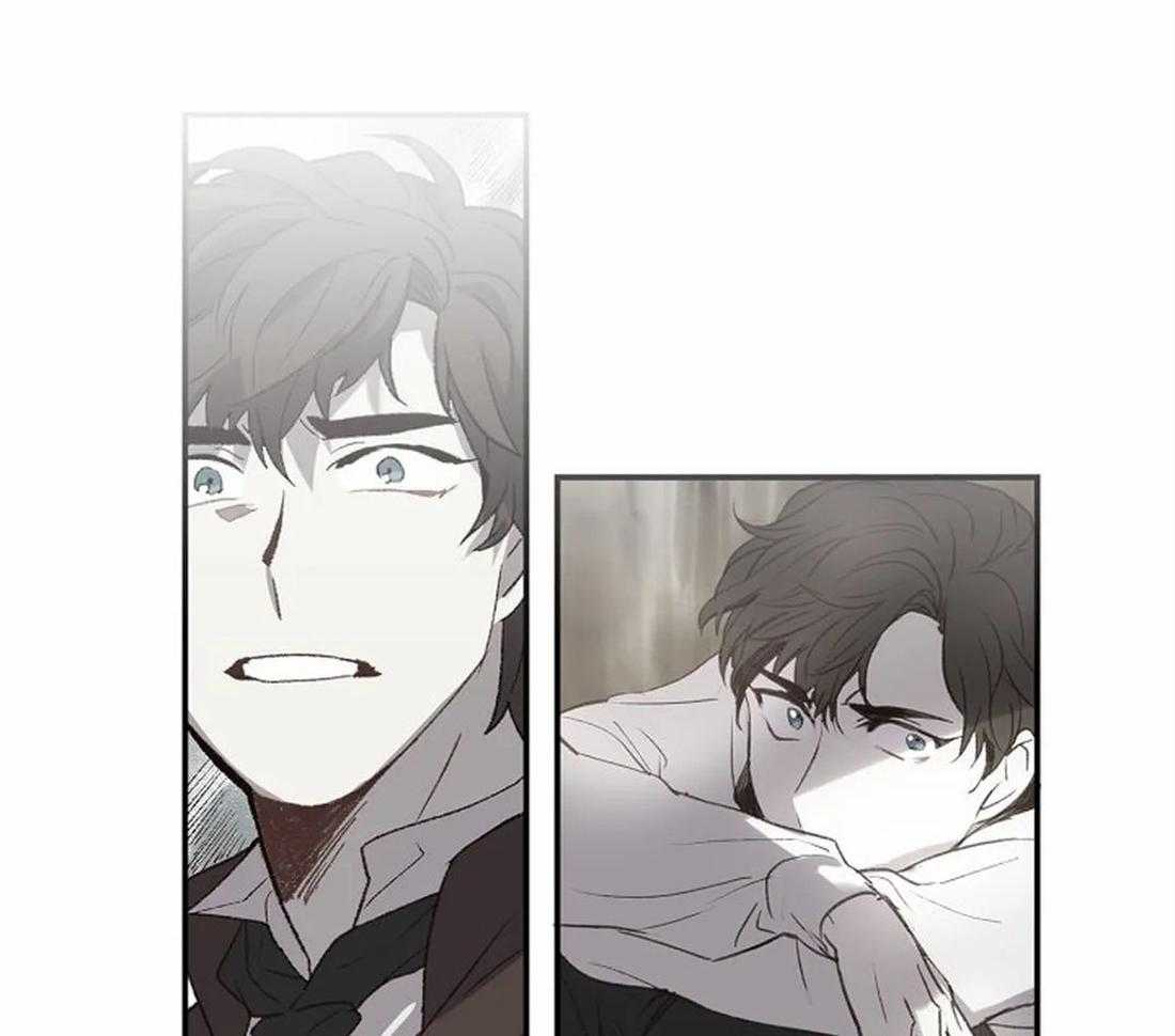《欢乐的肖像》第49话 一样的眼睛 第22页