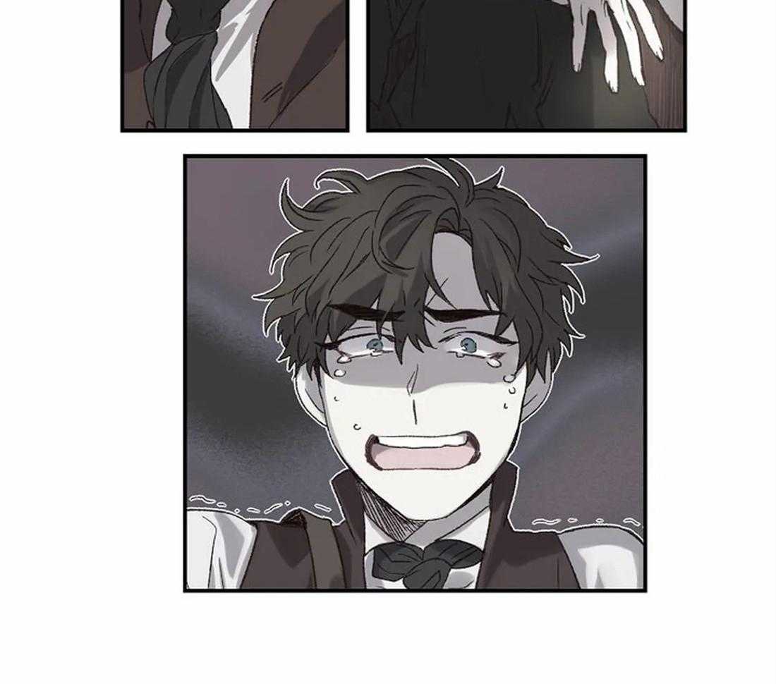 《欢乐的肖像》第49话 一样的眼睛 第23页