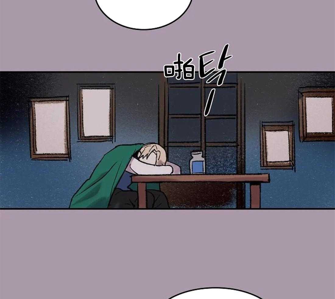 《欢乐的肖像》第48话 女仆的回信 第12页